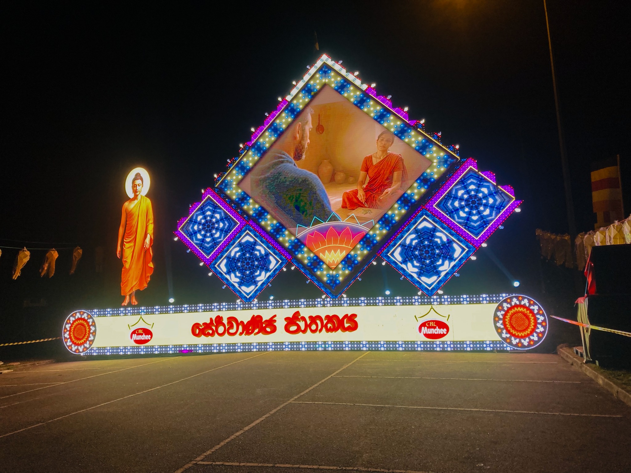 Munchee Digital Wesak Thorana